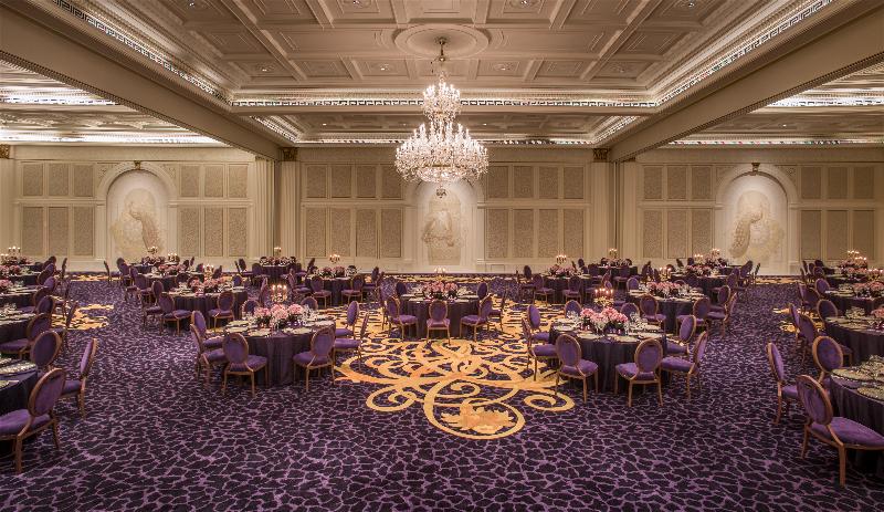 Palazzo Versace Dubai - Toplantı