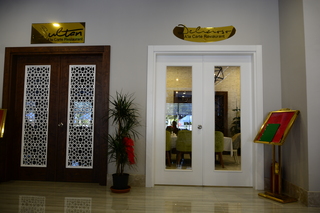 Glamour Resort Spa fotoÄŸrafÄ±