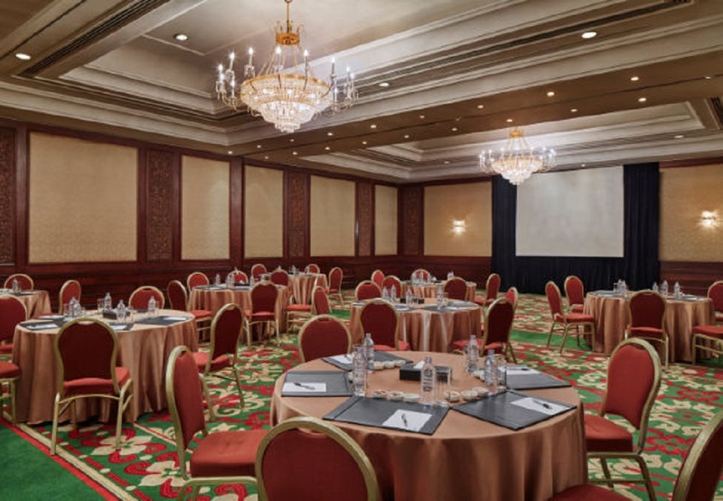 Jw Marriott Hotel Cairo - Toplantı