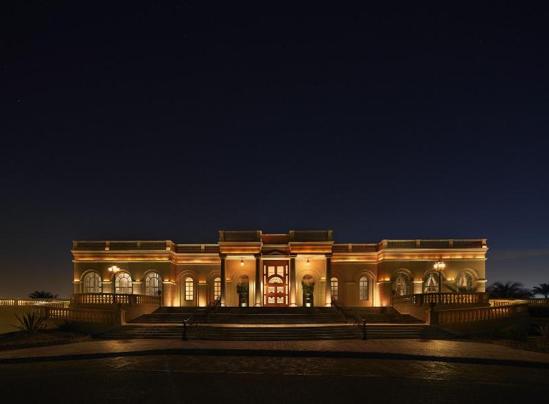 Jw Marriott Hotel Cairo - Aktivite