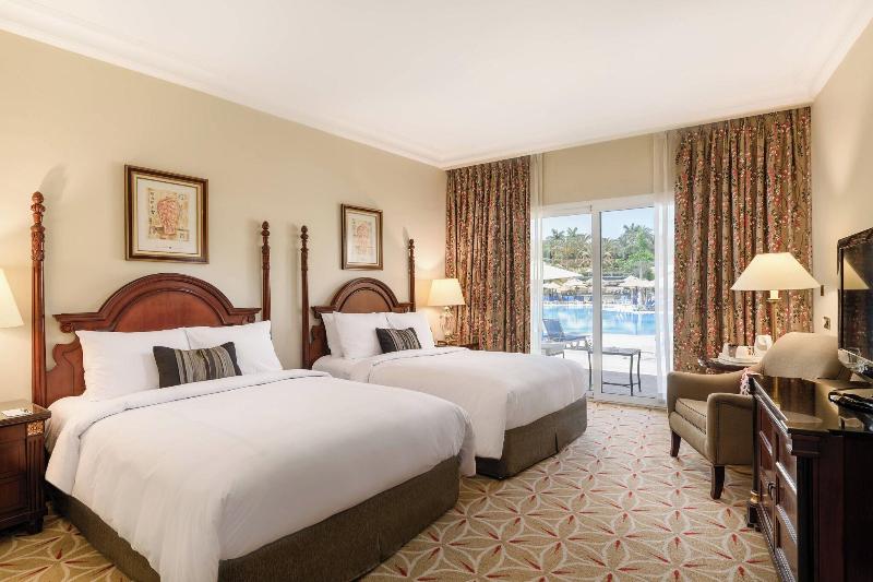 Jw Marriott Hotel Cairo - Oda