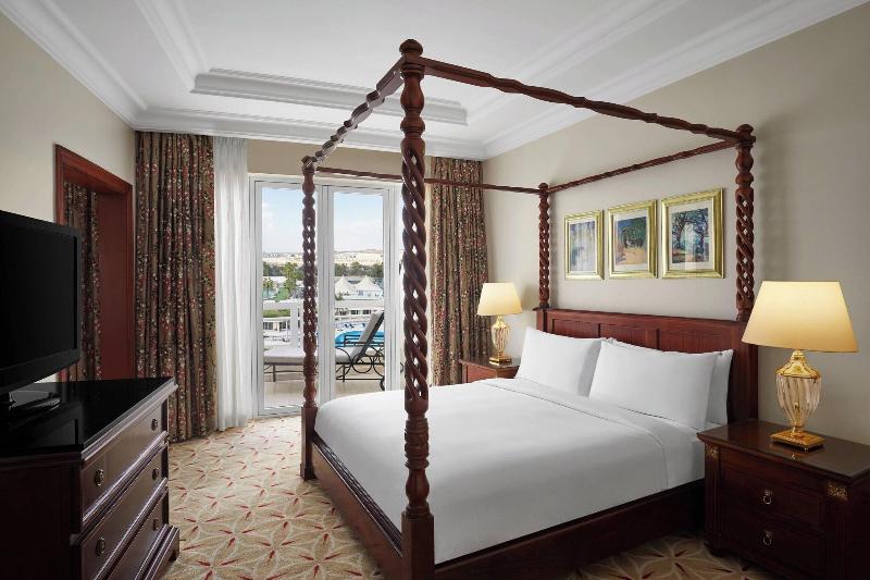Jw Marriott Hotel Cairo - Oda