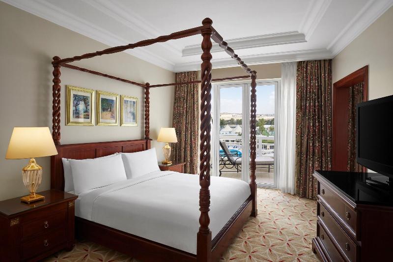 Jw Marriott Hotel Cairo - Oda