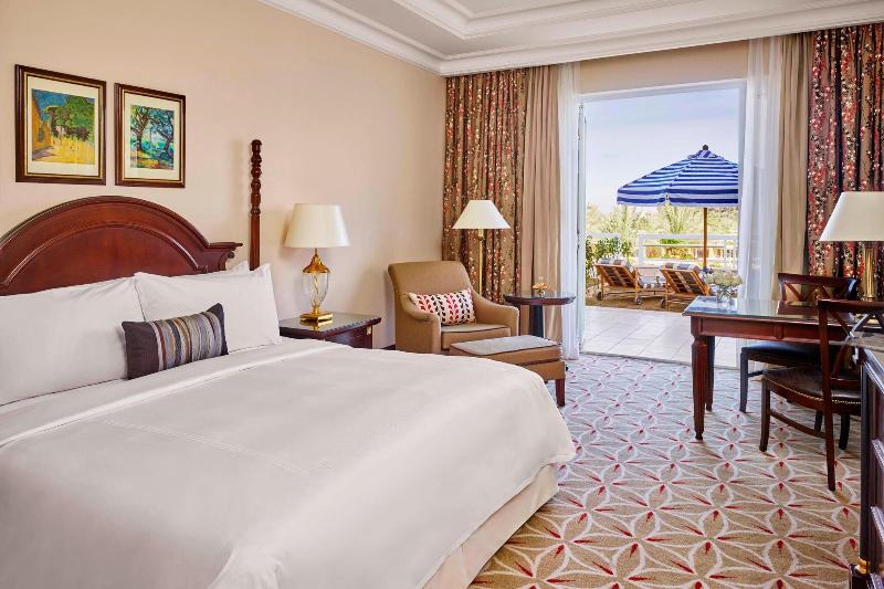 Jw Marriott Hotel Cairo - Oda