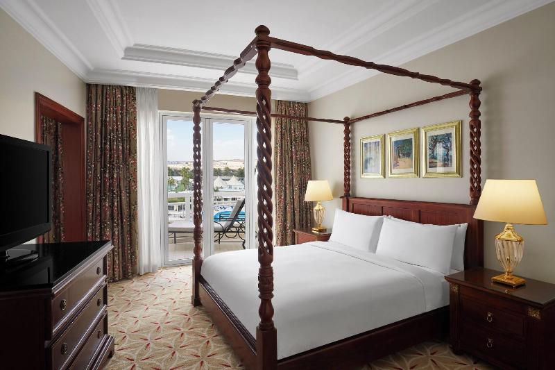 Jw Marriott Hotel Cairo - Oda