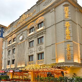 Emirhan Palace Hotel fotoÄŸrafÄ±