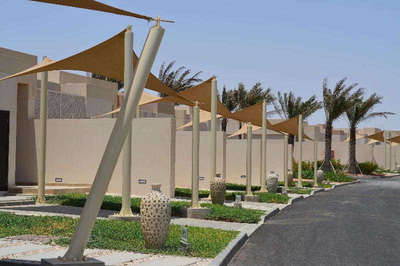 Park Inn by Radisson Hotel & Residence Duqm - Genel