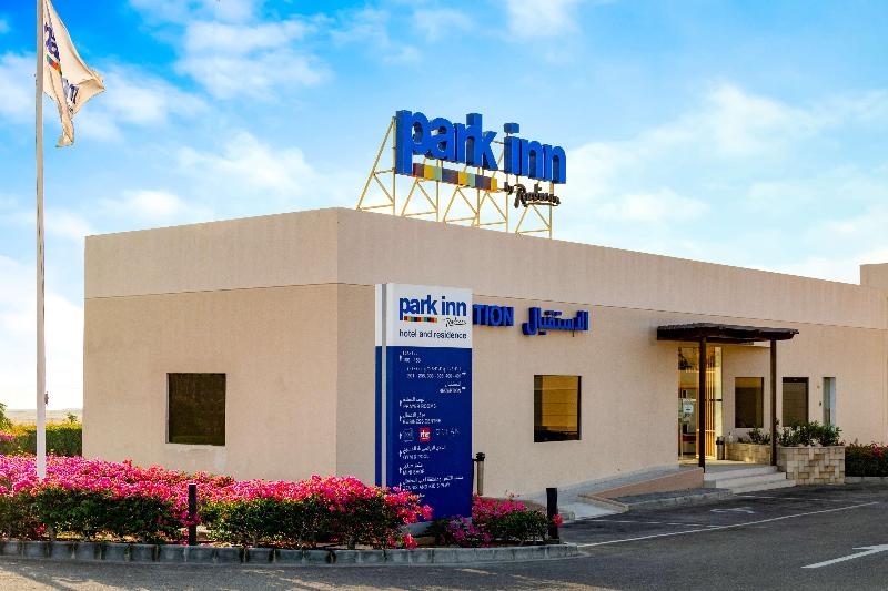 Park Inn by Radisson Hotel & Residence Duqm - Genel