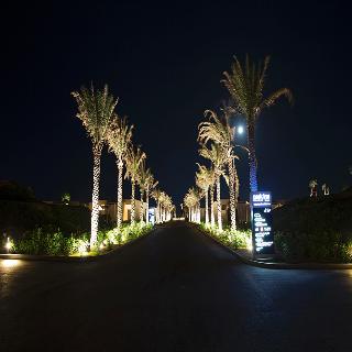 Park Inn by Radisson Hotel & Residence Duqm otel fotoğrafı