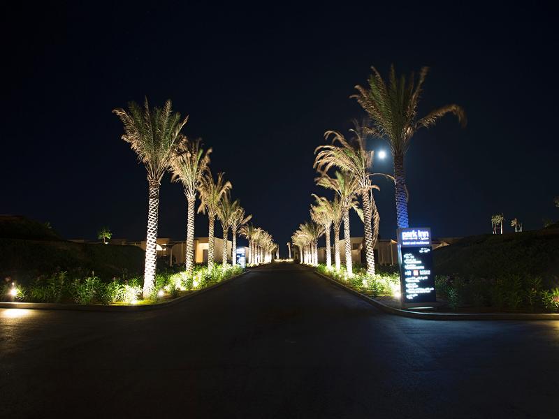 Park Inn by Radisson Hotel & Residence Duqm - Genel