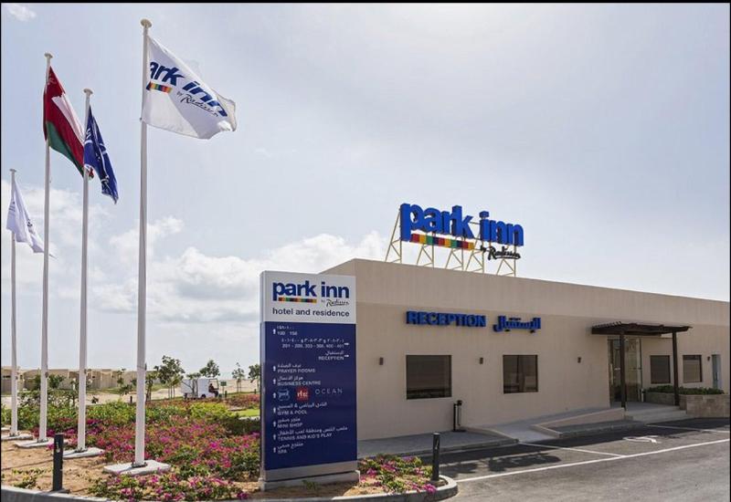 Park Inn by Radisson Hotel & Residence Duqm - Genel