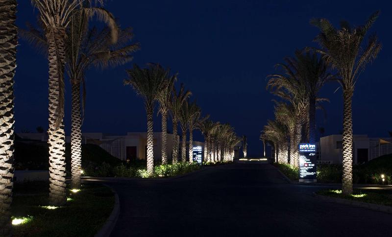 Park Inn by Radisson Hotel & Residence Duqm - Genel