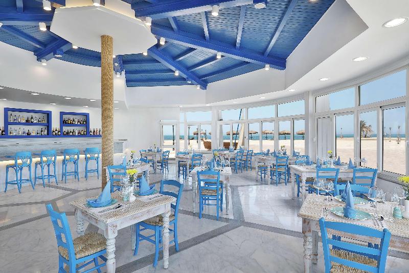 Hilton Hurghada Plaza - Restoran