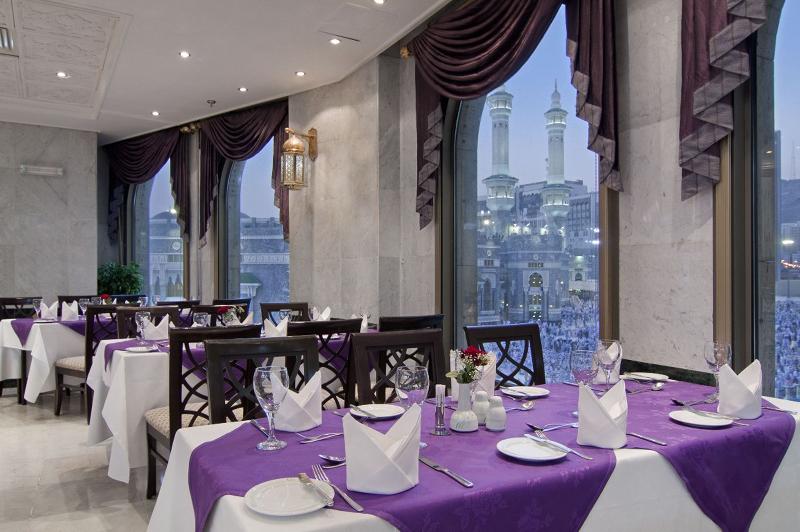 Makkah Towers - Lobi