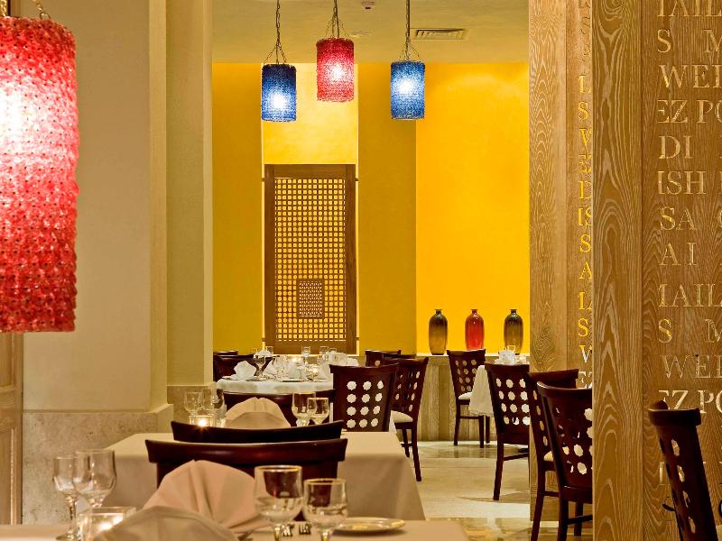 Novotel Sharm El Sheikh - Bar