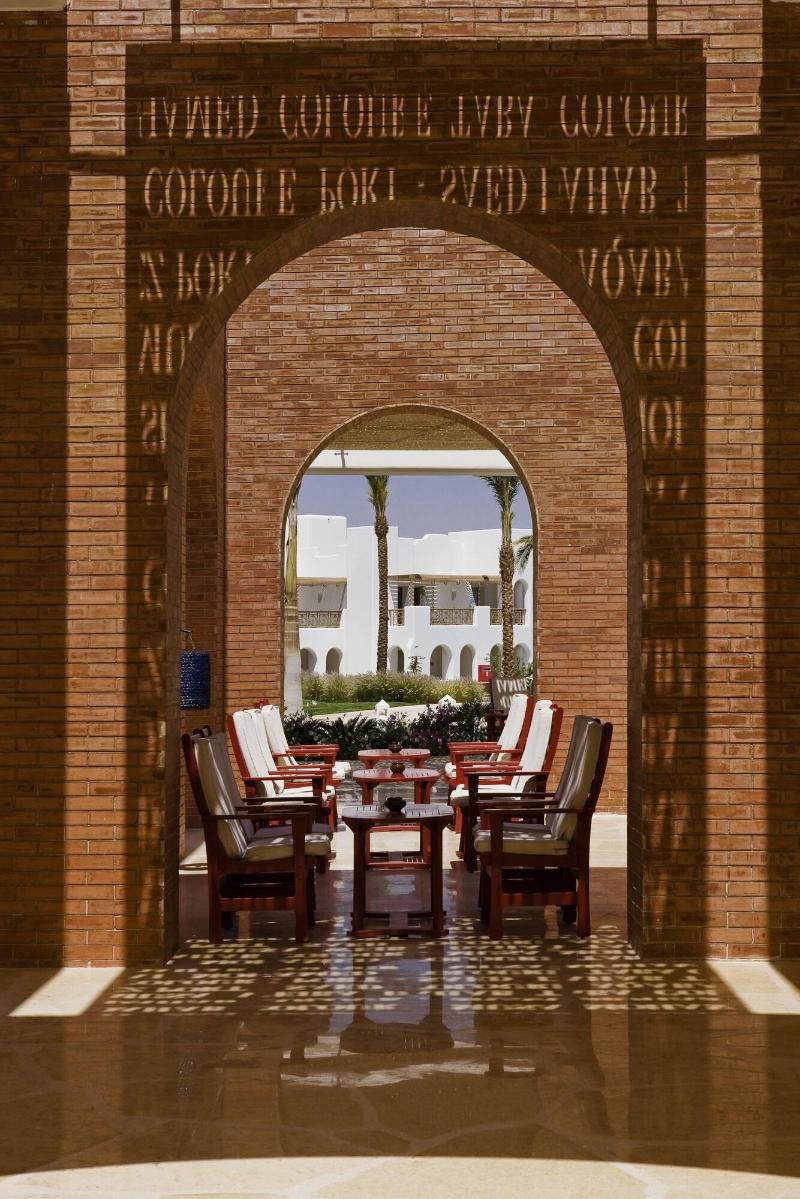 Novotel Sharm El Sheikh - Lobi
