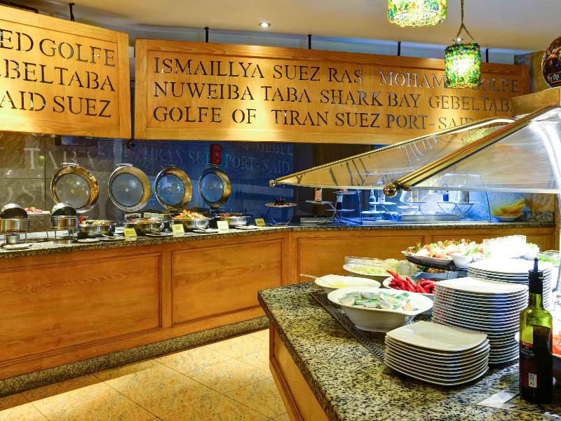 Novotel Sharm El Sheikh - Toplantı