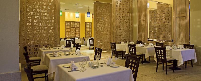 Novotel Sharm El Sheikh - Restoran