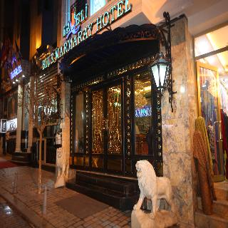 Laleli Blue Marmaray Hotel fotoÄŸrafÄ±