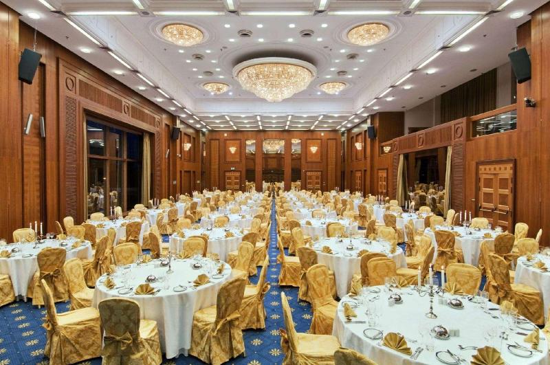 Hilton Prague Atrium - Genel
