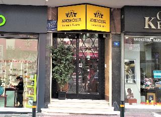 Ambrosia Suites otel fotoğrafı