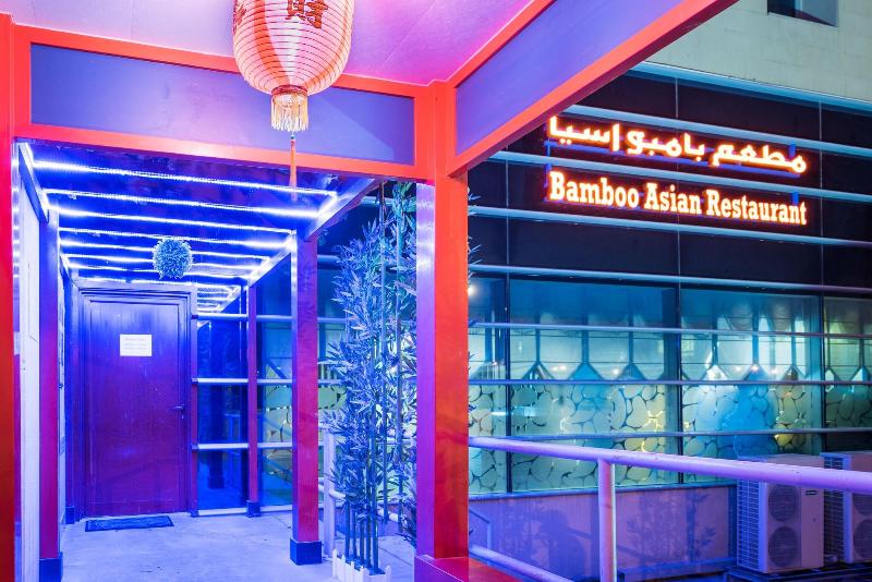 Saraya Corniche Hotel - Restoran