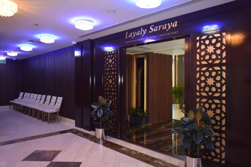 Saraya Corniche Hotel - Restoran