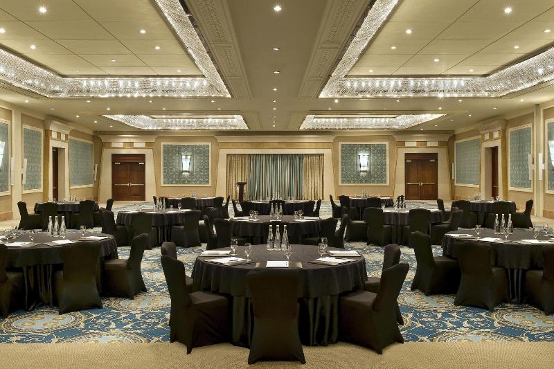 The Nile Ritz-Carlton, Cairo - Toplantı