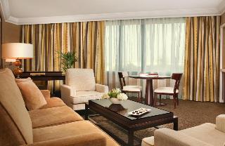 Movenpick Grand Al Bustan Hotel fotoÄŸrafÄ±
