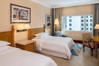 Sheraton Jumeirah Beach Resort fotoÄŸrafÄ±