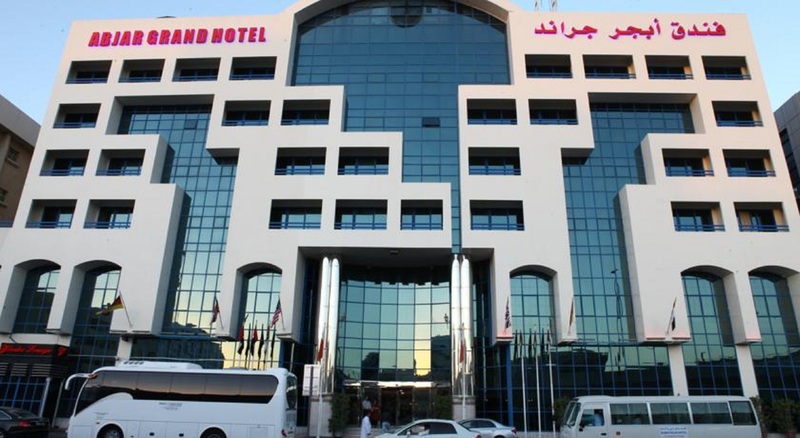 Abjad Grand Hotel - Genel