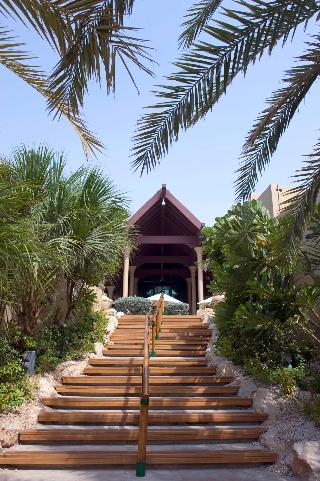 Jumeirah Beach Hotel Dubai fotoÄŸrafÄ±