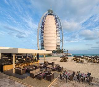 Jumeirah Beach Hotel Dubai fotoÄŸrafÄ±