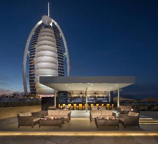 Jumeirah Beach Hotel Dubai fotoÄŸrafÄ±