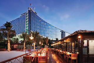Jumeirah Beach Hotel Dubai fotoÄŸrafÄ±