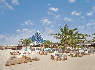 Jumeirah Beach Hotel Dubai fotoÄŸrafÄ±