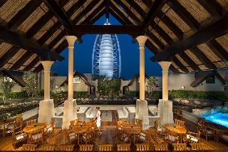 Jumeirah Beach Hotel Dubai fotoÄŸrafÄ±