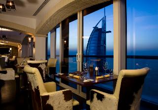 Jumeirah Beach Hotel Dubai fotoÄŸrafÄ±