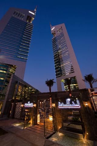 Jumeirah Emirates Towers Dubai fotoÄŸrafÄ±