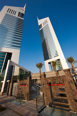 Jumeirah Emirates Towers Dubai fotoÄŸrafÄ±
