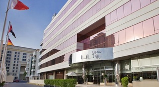 Jumeira Rotana fotoÄŸrafÄ±