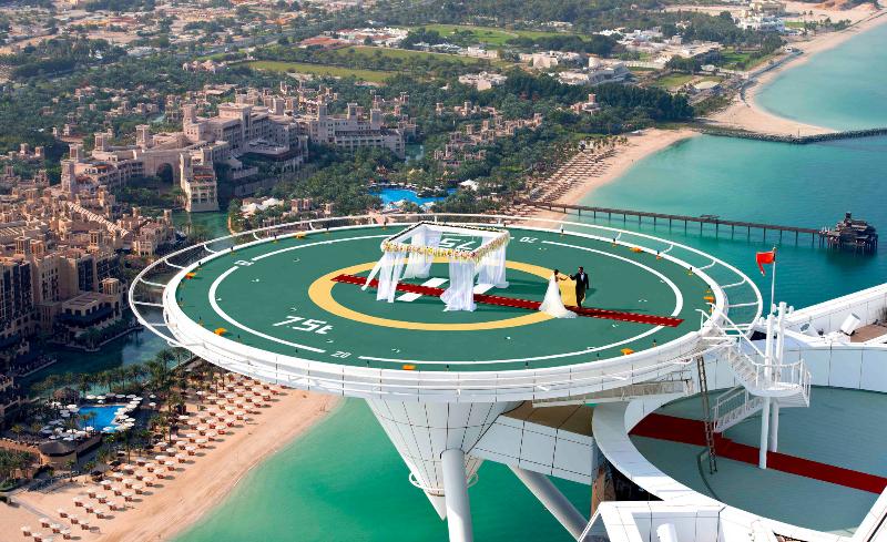 Jumeirah Burj Al Arab Dubai - Toplantı