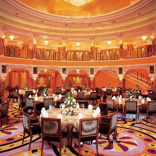 Jumeirah Burj Al Arab Dubai fotoÄŸrafÄ±