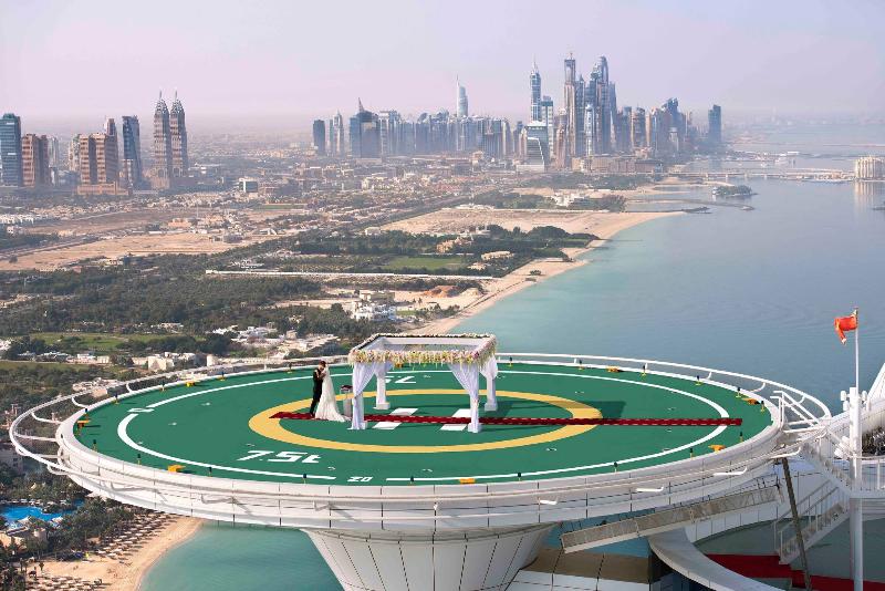 Jumeirah Burj Al Arab Dubai - Toplantı