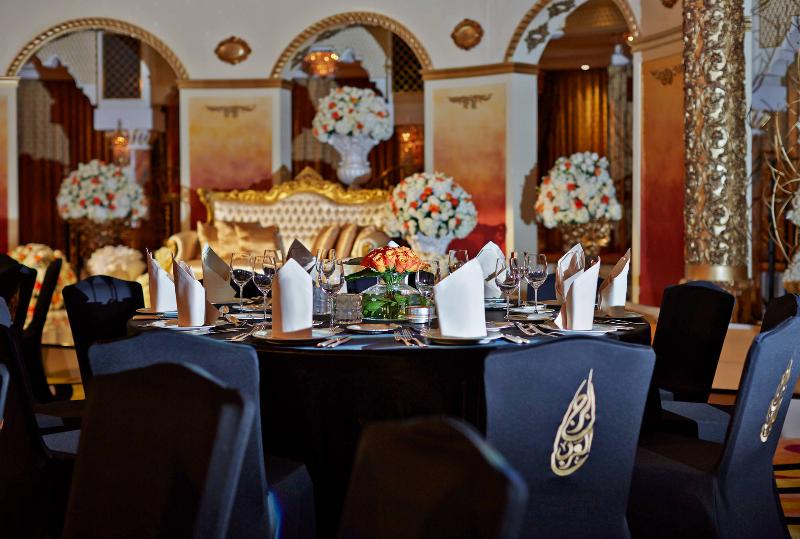 Jumeirah Burj Al Arab Dubai - Toplantı