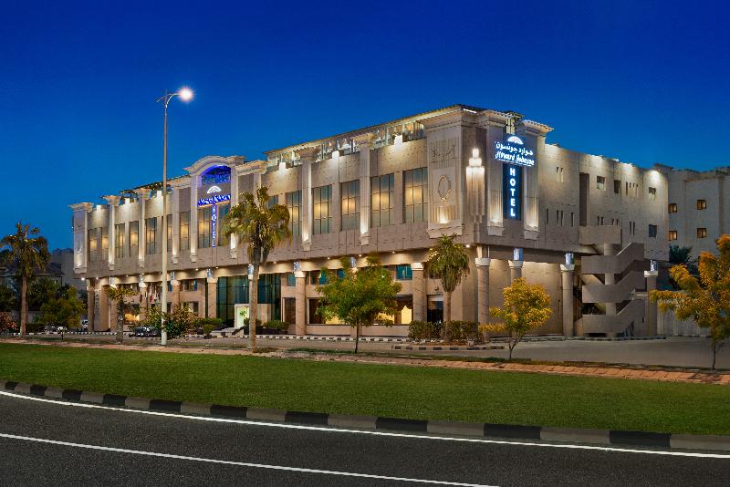Howard Johnson by Wyndham Dammam - Genel