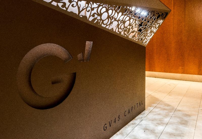 Gran Via Centric II - Lobi