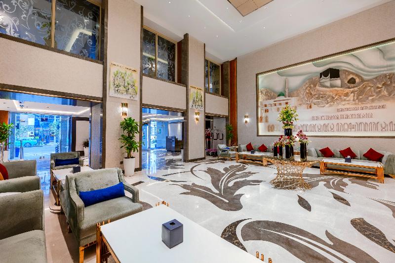 Maysan Al Harithia Hotel - Lobi