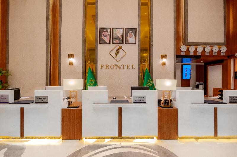 Maysan Al Harithia Hotel - Genel
