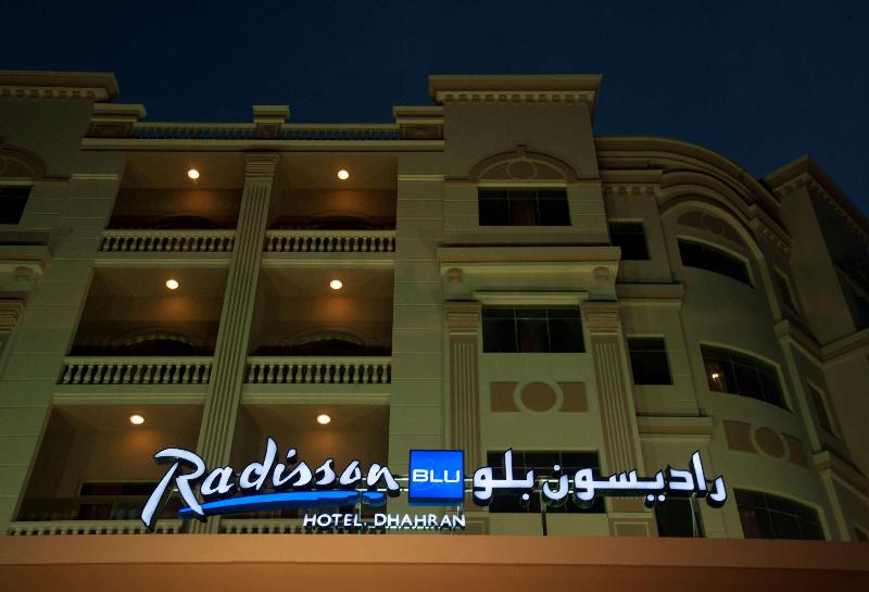 Radisson Blu Dhahran - Genel